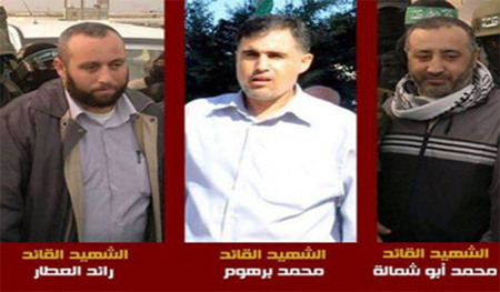 los lideres de al qassam asesinados por la ocupacion israeli